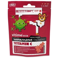 Жевательный мармелад VITIME Мармеладные пастилки Vitamin C Витамин С