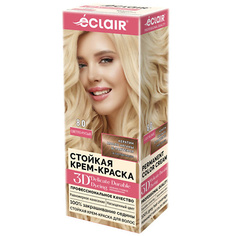 Краска для волос ECLAIR Стойкая крем краска для волос 3D