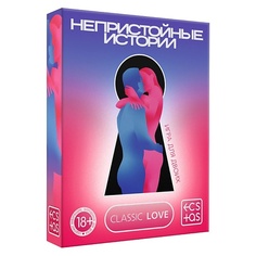 Игра ECSTAS Секс игра для пар "Непристойные истории"