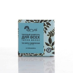 Шампунь для волос ARYA HOME COLLECTION Твердый шампунь для волос Hydrangea 60.0