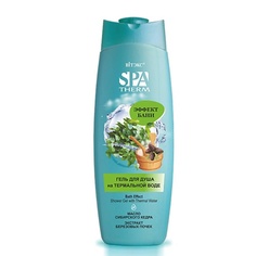 ВИТЭКС Гель для душа на термальной воде "ЭФФЕКТ БАНИ" 515.0 Viteks