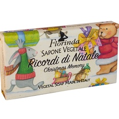 Мыло твердое FLORINDA Мыло "Счастливого Рождества" Ricordi Di Natale / Рождественские Воспоминания 100.0