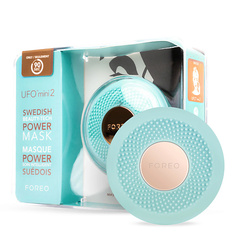 Прибор для массажа лица FOREO UFO mini 2 Совершенная смарт-маска для лица всех типов кожи