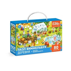 развивающая игрушка ELBASCO Пазл - виммельбух для детей с заданиями"Деревня" 80 элементов 1.0 Elbasco