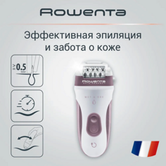 ROWENTA Эпилятор для удаления волос Skin Respect EP8060F0