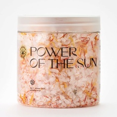 Соль для ванны GROWER COSMETICS Соль для ванн "POWER OF THE SUN" шалфей, имбирь, мандарин. 500.0