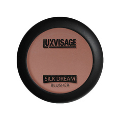 Румяна LUXVISAGE Компактные сатиновые румяна для лица Silk Dream