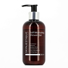 Гель для душа SKINJESTIQUE Увлажняющий гель для душа Soft Moisturizing Shower Gel 250.0