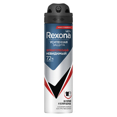 Дезодорант-спрей REXONA Дезодорант-антиперспирант аэрозоль усиленная защита Антибактериальный и невидимый Men