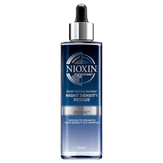 Сыворотка для ухода за волосами NIOXIN Сыворотка для густоты волос 70.0