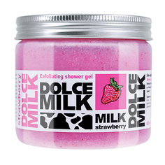 Гель для душа DOLCE MILK Гель-скраб для душа Молоко и Земляника