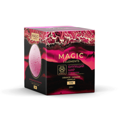 Бомбочка для ванны MAGIC 5 ELEMENTS Бурлящий шар с шиммером FIRE 220.0