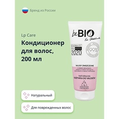 BEBIO Кондиционер для волос натуральный (для поврежденных волос) 200.0