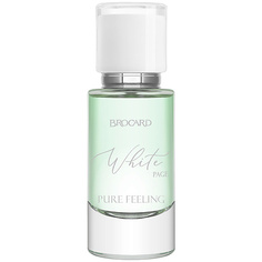 Парфюмерная вода BROCARD White Page Pure Feeling 50