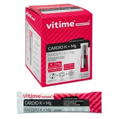 Жидкость в стиках VITIME Aquastick Cardio K+Mg Аквастик Кардио Калий + Магний