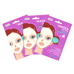 CETTUA Маска для лица "Перед свиданием" Clean and Simple Anti-Aging Facial Mask