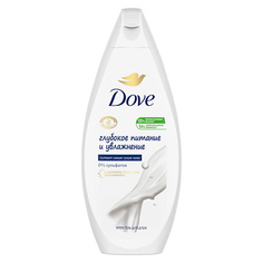 Крем для душа DOVE Крем-гель для душа Наслаждение и забота