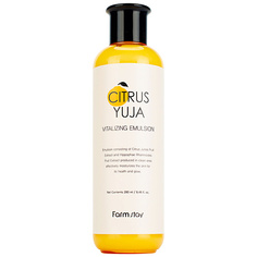 FARMSTAY Эмульсия для лица освежающая с экстрактом юдзу Citrus Yuja Vitalizing Emulsion