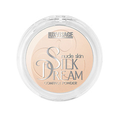 Пудра для лица LUXVISAGE Пудра компактная для лица Silk Dream Nude Skin Compact Powder