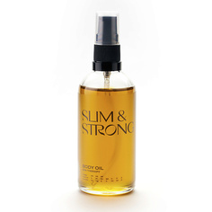 GROWER COSMETICS Масло для тела антицеллюлитное SLIM&STRONG 100.0