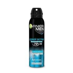 Дезодорант-спрей GARNIER Дезодорант-антиперспирант спрей мужской, защита 72 часа "Ледяной экстрим" Men Mineral
