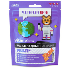 Жевательный мармелад VITIME Мармеладные пастилки Multi Мультивитамины