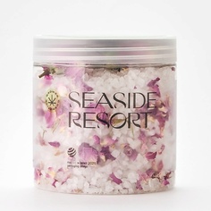 Соль для ванны GROWER COSMETICS Соль для ванн "SEASIDE RESORT" роза, лаванда, шалфей 500.0