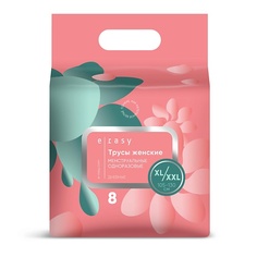 Менструальные трусы E-RASY Трусы менструальные дневные