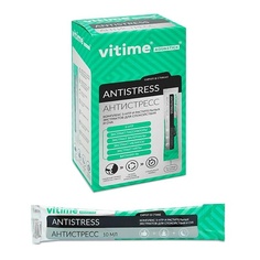Жидкость в стиках VITIME Aquastick Antistress Аквастик Антистрес