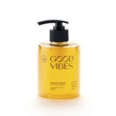 Мыло жидкое GROWER COSMETICS Жидкое мыло "GOOD VIBES" Корица, Апельсин 300.0