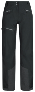 Брюки Mammut Mammut®