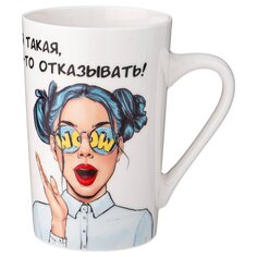 Кружка фарфор, 385 мл, Womens Secrets, Lefard, 260-931