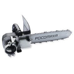 Насадка для УШМ Пила цепная Росомаха, в сборе 11.5" усиленная, 900003