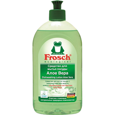 Средство для мытья посуды Frosch Алоэ Вера 500 мл