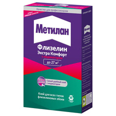 Клей, средства для обоев клей обойный METYLAN Флизелин Экстра Комфорт с индикатором 150 г, арт.3003722