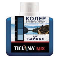 Пасты колеровочные для ручной колеровки паста колеровочная TICIANA Mix байкал 80мл, арт.4300007316