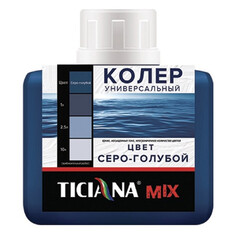 Пасты колеровочные для ручной колеровки паста колеровочная TICIANA Mix серо-голубой 80мл, арт.4300003624