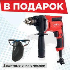 Электродрели дрель ударная MAKITA M8100 710Вт + очки