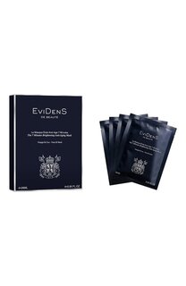 7-минутная маска "Сияние" для лица и шеи (4x28ml) EviDenS de Beaute