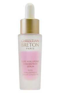 Увлажняющая сыворотка-концентрат с гиалуроновой кислотой (15ml) Christian Breton