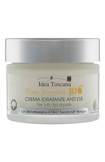 Антивозрастной увлажняющий крем лица BIO Prima Spremitura (50ml) Idea Toscana