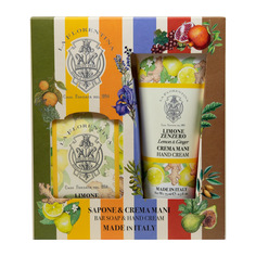 Lemon &amp; Ginger Набор Лимон и имбирь La Florentina