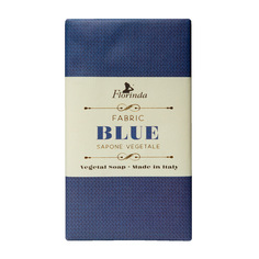 Fabric Blue Мыло Синий бархат Florinda