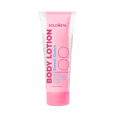 Dual-phase Body lotion Sweet Guava Двойной Лосьон для тела Сладкая гуава Solomeya