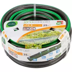 Шланг для полива Geolia Comfort ø12.5 мм 25 м, ПВХ