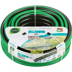 Шланг для полива Geolia Comfort ø19 мм 25 м, ПВХ