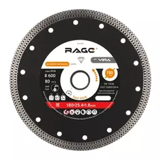 Диск алмазный по керамограниту Rage by Vira турбированный 180x25.4x1.8 мм, кольцо 22.2 мм