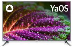 Телевизор StarWind SW-LED50UG400 LED 50" Яндекс.ТВ стальной 4K Ultra HD 60Hz DVB-T DVB-T2 DVB-C DVB-S DVB-S2 USB WiFi Smart TV