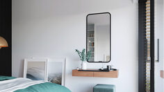 Зеркало Troy 120x60, цвет Черный Home
