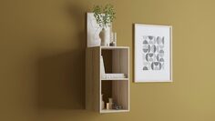 Стеллаж Scout 2 секции, цвет Анзиано Home